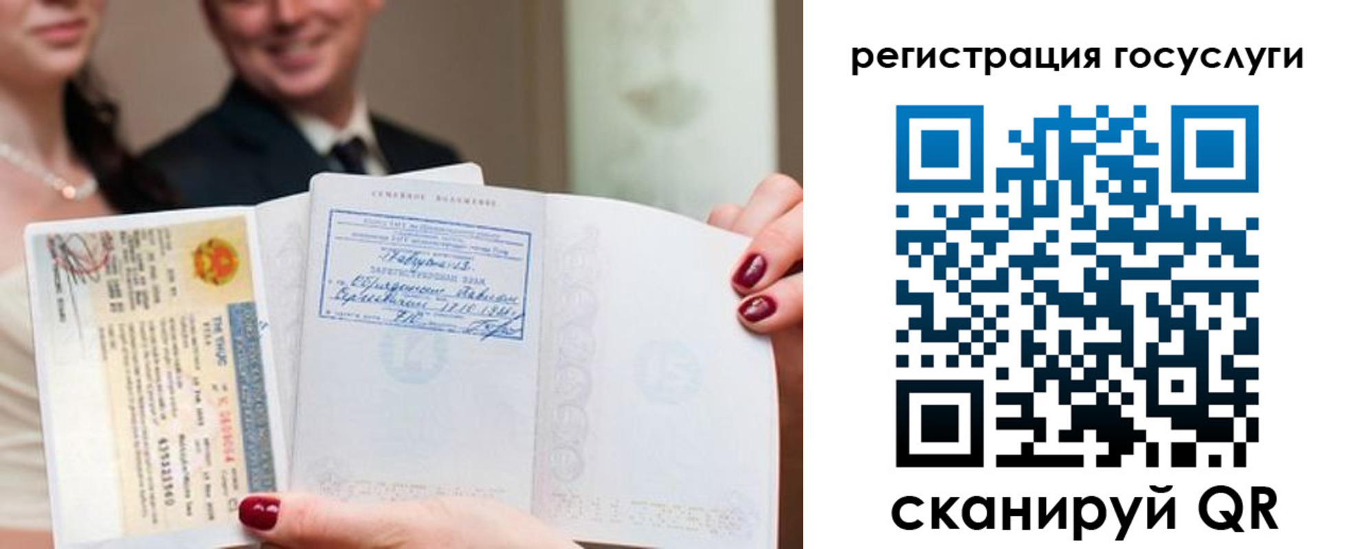 временная регистрация адрес в Заинске